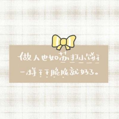 猫之茗消消乐下载